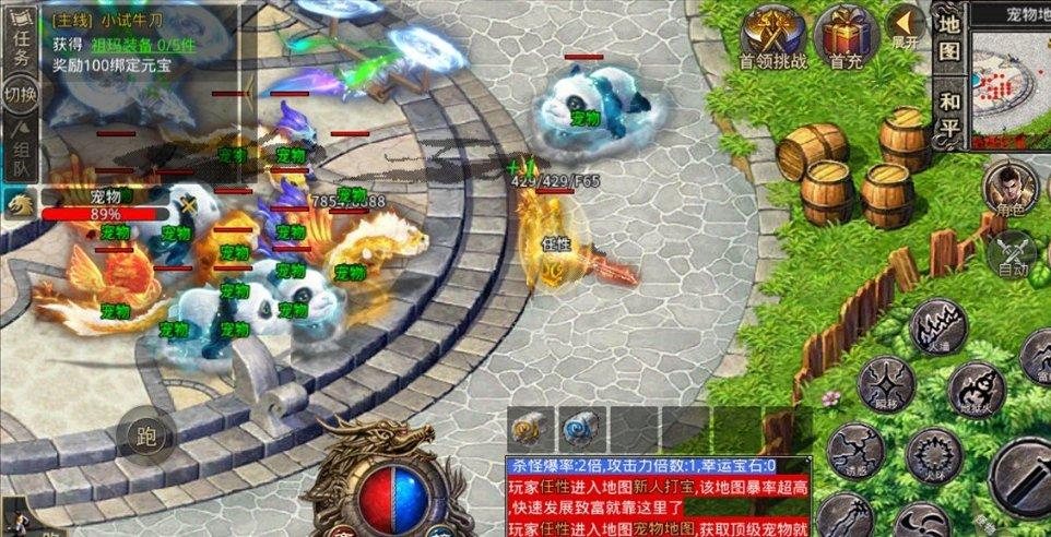 山东济南:“小多肉”助农创富增收